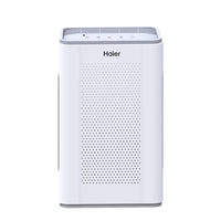 Haier 海尔 KJ200F-A180A 家用空气净化器