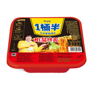 今麦郎 1桶半 肉酱拌面 139g*12盒