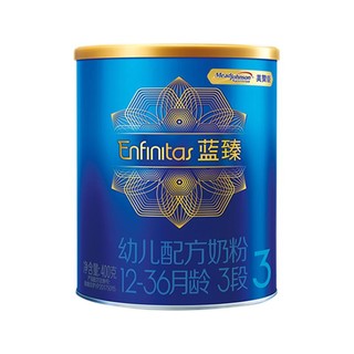 Enfinitas 蓝臻 幼儿奶粉 国行版 3段 400g*3罐