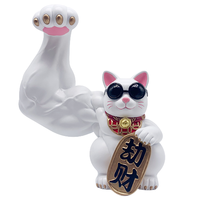唯他蜜 麒麟臂 招财猫摆件 白色 32cm 劫财款 礼盒装
