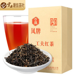 凤牌 滇红茶 浓香型 2021年 特级工夫茶 500克