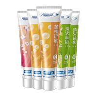 88VIP：冷酸灵 牙膏抗敏感690g*1套清洁套装多效合一呵护口腔
