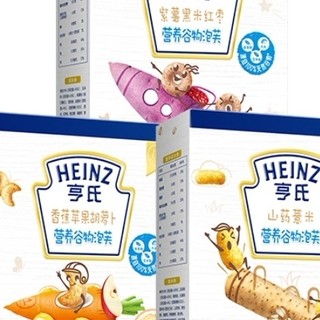 Heinz 亨氏 泡芙 香蕉苹果胡萝卜味+紫薯黑米红枣味+山药薏米味 24g*3盒