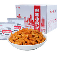 陈昌银 粗粮小麻花组合装 2口味 800g（麻辣味+烧烤味）