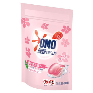 OMO 奥妙 自然工坊 柔护洗衣凝珠 18颗 樱花甜香