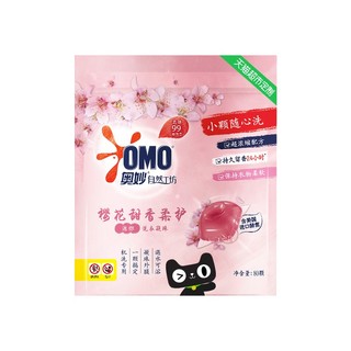 OMO 奥妙 自然工坊 柔护洗衣凝珠 樱花甜香