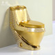 帝鸿卫浴欧式新款金色马桶创意个性轻奢卫生间酒店彩金座便器4815