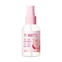 Baby elephant 红色小象 儿童驱蚊水 28ml