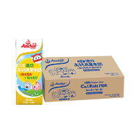 Anchor 安佳 新西兰进口安佳儿童牛奶190ml*27盒金装 3.6g乳蛋白乳糖盒装