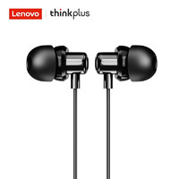 Lenovo 联想 TW13有线耳机3.5mm接口