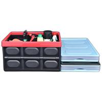 麦车饰 JP1358 汽车折叠收纳箱