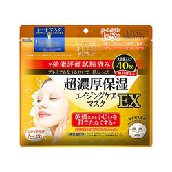 KOSE 高丝 [直营]Kose日本高丝EX紧致超浓厚八合一保湿美容液面膜40枚 黄色
