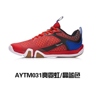 LI-NING 李宁 男 羽毛球鞋类 AYTM031-3  亮霓虹/晶蓝色 41