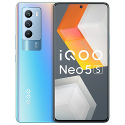 vivo iQOO Neo5S 5G游戏智能手机 骁龙888 66W闪充 120Hz高刷屏 12+256GB 日落峡谷
