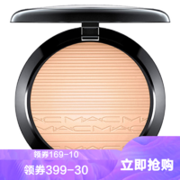 M·A·C 魅可 MAC 魅可立体绒光修容饼 生姜高光粉饼 #Double Gleam