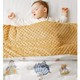 EMXEE 嫚熙 婴儿豆豆毯被子 120*150cm