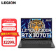 Lenovo 联想 拯救者Y9000P  14核i7-12700H丨RTX3070Ti 标配：16G内存+512G固态