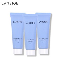 LANEIGE 兰芝 净澈多效洁颜膏 50g*3支