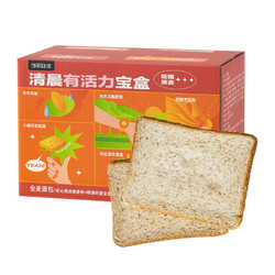 淘宝心选 黑麦吐司500g全麦面包零食早餐面包健身低糖囤货