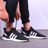 adidas 阿迪达斯 U_Path Run男女透气运动跑步鞋