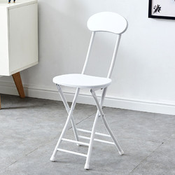 vieruodis 简易折叠椅子靠背椅学生椅家用餐椅