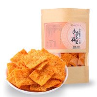 weiziyuan 味滋源 [领卷300-200]味滋源 老农家手工锅巴130g/袋 特产休闲办公室零食品