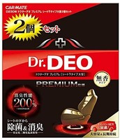 快美特 车用 *剂 Dr.Deo Premium 贴纸下方型 350克 2個セット 黑色 D230W