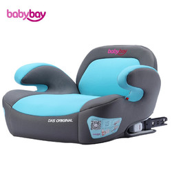 Babybay 儿童安全坐垫isofix硬接口 天空蓝（中大童优选）