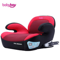 Babybay 儿童安全坐垫isofix硬接口  热情红（中大童优选）
