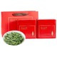 PLUS会员：绿满堂 2022新茶 黄山毛峰 明前特级 浓香型春茶 125g*2罐