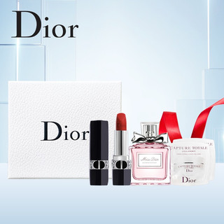 Dior 迪奥 口红香水礼盒（哑光999+花漾淡香水50ml+片装小样1ml*2）