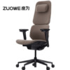 ZUOWE 座为 ZOIF102-1 Fit+牛皮人体工学电脑椅