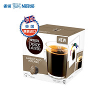 PLUS会员：Nestlé 雀巢 美式醇香浓烈咖啡胶囊 16颗