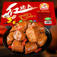 红功夫 鸭脖锁鲜装 150g*5盒