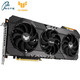 ASUS 华硕 TUF/ROG RTX3070TI-O8G-GAMING 电竞游戏专业独立显卡 TUF-RTX3070TI-O8G-GAMING