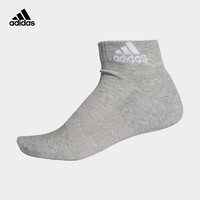 adidas 阿迪达斯 官网男女运动脚踝袜子DZ9366