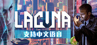 STEAM 蒸汽 《Lacuna 黑暗科幻冒险》PC数字版游戏