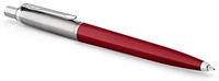 PAKER 派克 Parker 派克 钢笔 多种颜色 红色