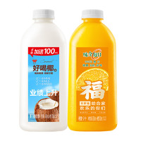 WEICHUAN 味全 每日C果汁饮料900ml×2大瓶橙汁椰汁椰子水低温冷饮品组合装
