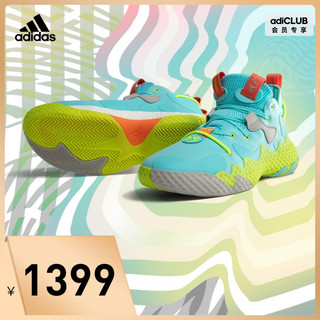 adidas 阿迪达斯 官网哈登6代男女篮球运动鞋GV8703 GV8701