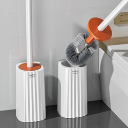 Joybos 佳帮手 马桶刷家用无死角清洁卫生间蹲坑洗厕所刷子套装神器2021新