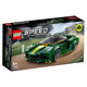 LEGO 乐高 超级赛车系列 76907 Lotus Evija