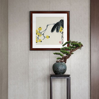 雅昌 齐白石 花卉水墨画《枇杷图》47×47cm 宣纸 茶褐色