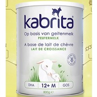 黑卡会员：Kabrita 佳贝艾特 婴幼儿配方羊奶粉 3段 800g*2罐