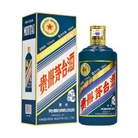 MOUTAI 茅台 贵州茅台53度生肖鸡年纪念酒500ml酱香型白酒（7个工作日内发货 带票价））