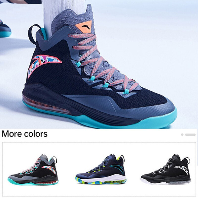 anta 安踏 神盾1代 男款实战篮球鞋 112141145r-1