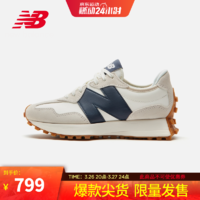 new balance NB官方女鞋327系列WS327KB复古百搭经典休闲鞋 灰色/米白/藏青 WS327KB 36.5(脚长23cm)