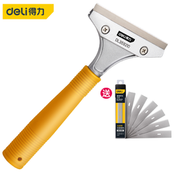 得力工具 得力(deli）铲刀 清洁刀 210mm 铝合金清洁铲刀DL359210