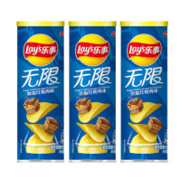 Lay's 乐事 无限 薯片 吮指红烧肉味 104g*3罐