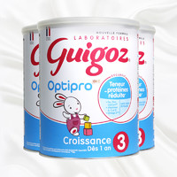guigoz 古戈氏 3段标准型婴儿奶粉800g*3罐 (12-36个月)